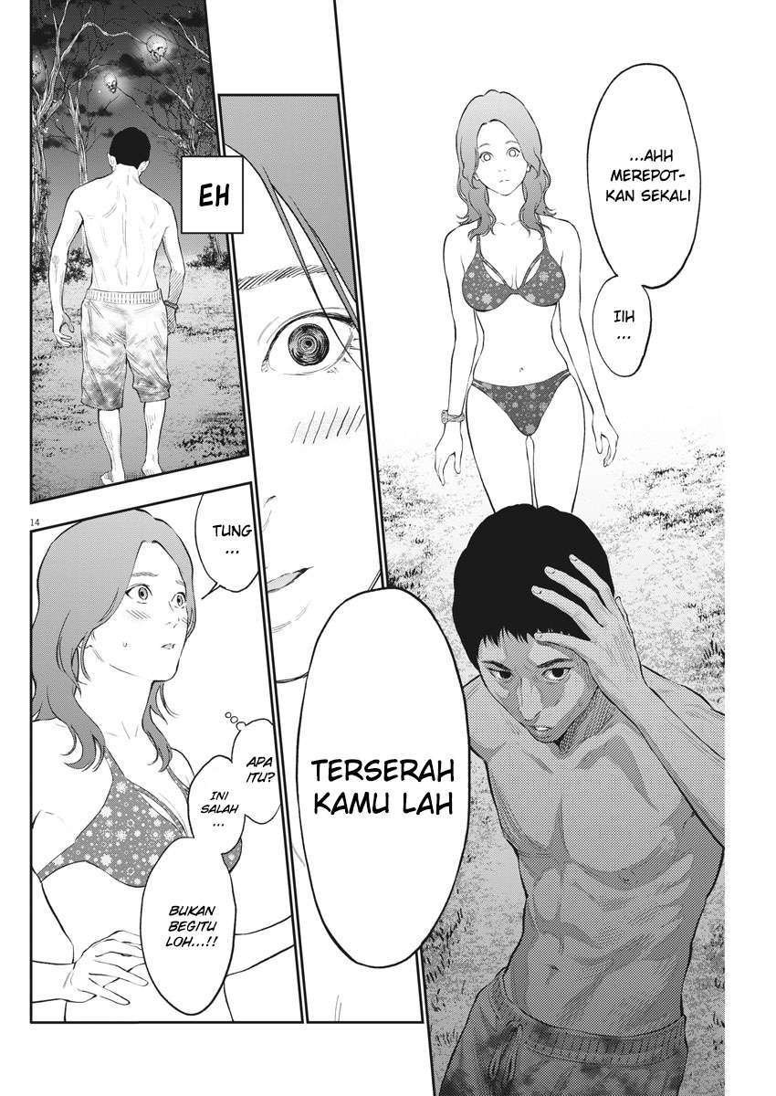 Jagaaaaaan Chapter 82 Gambar 15