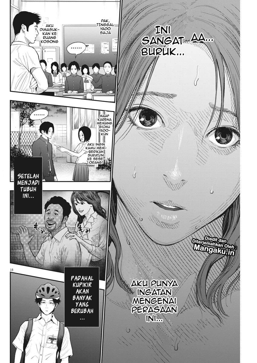 Jagaaaaaan Chapter 82 Gambar 19
