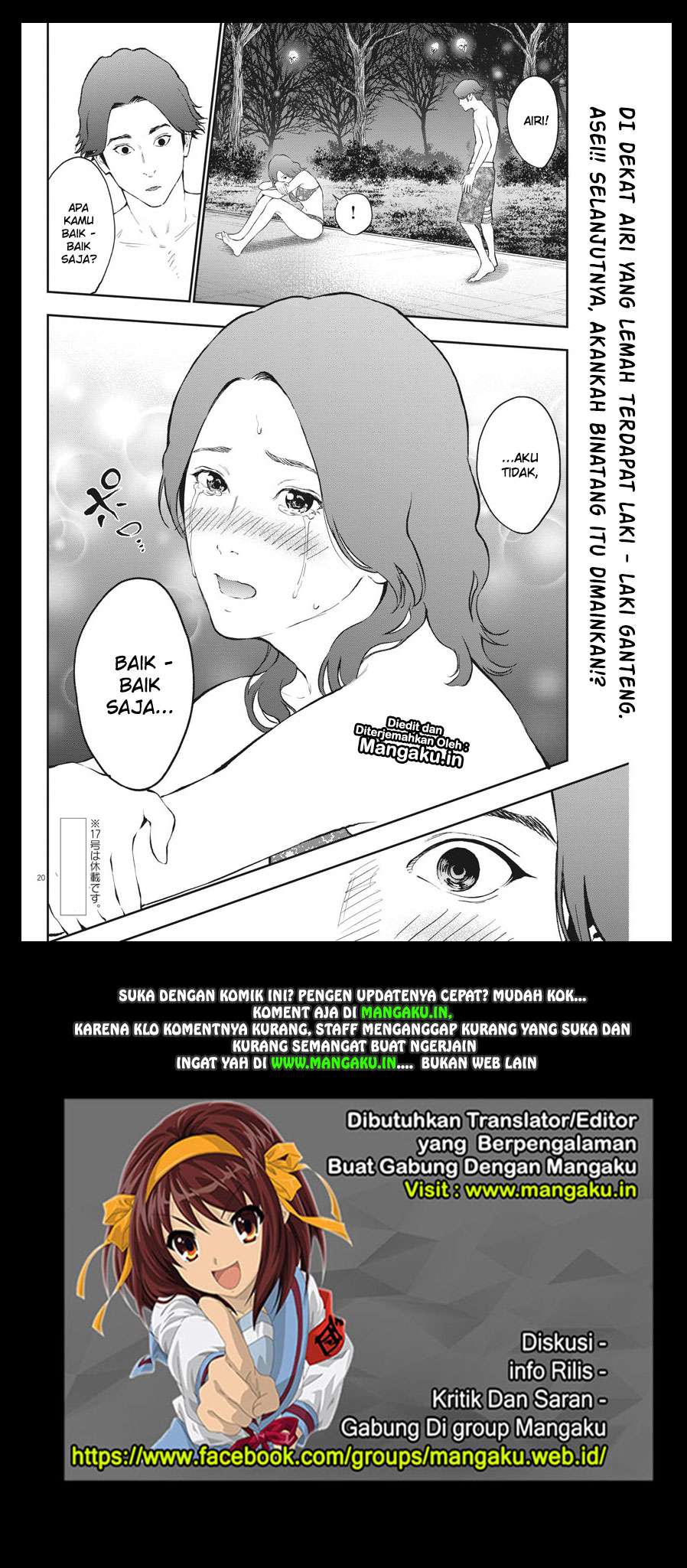 Jagaaaaaan Chapter 82 Gambar 21