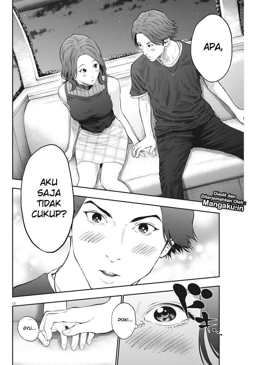 Jagaaaaaan Chapter 81 Gambar 13