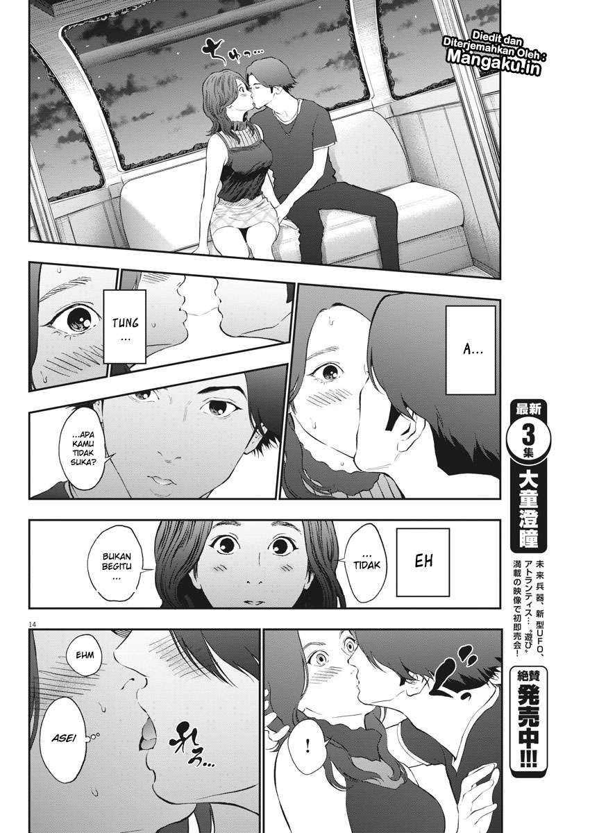 Jagaaaaaan Chapter 81 Gambar 15