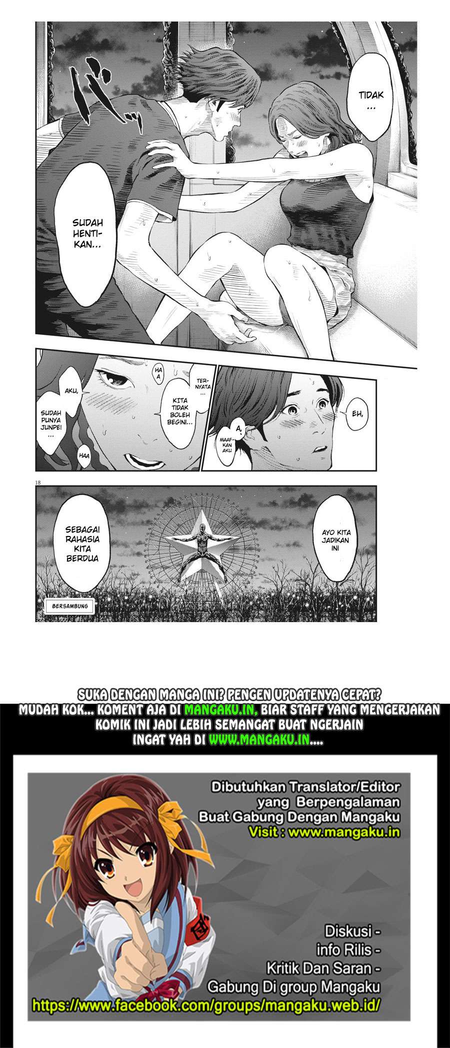Jagaaaaaan Chapter 81 Gambar 19