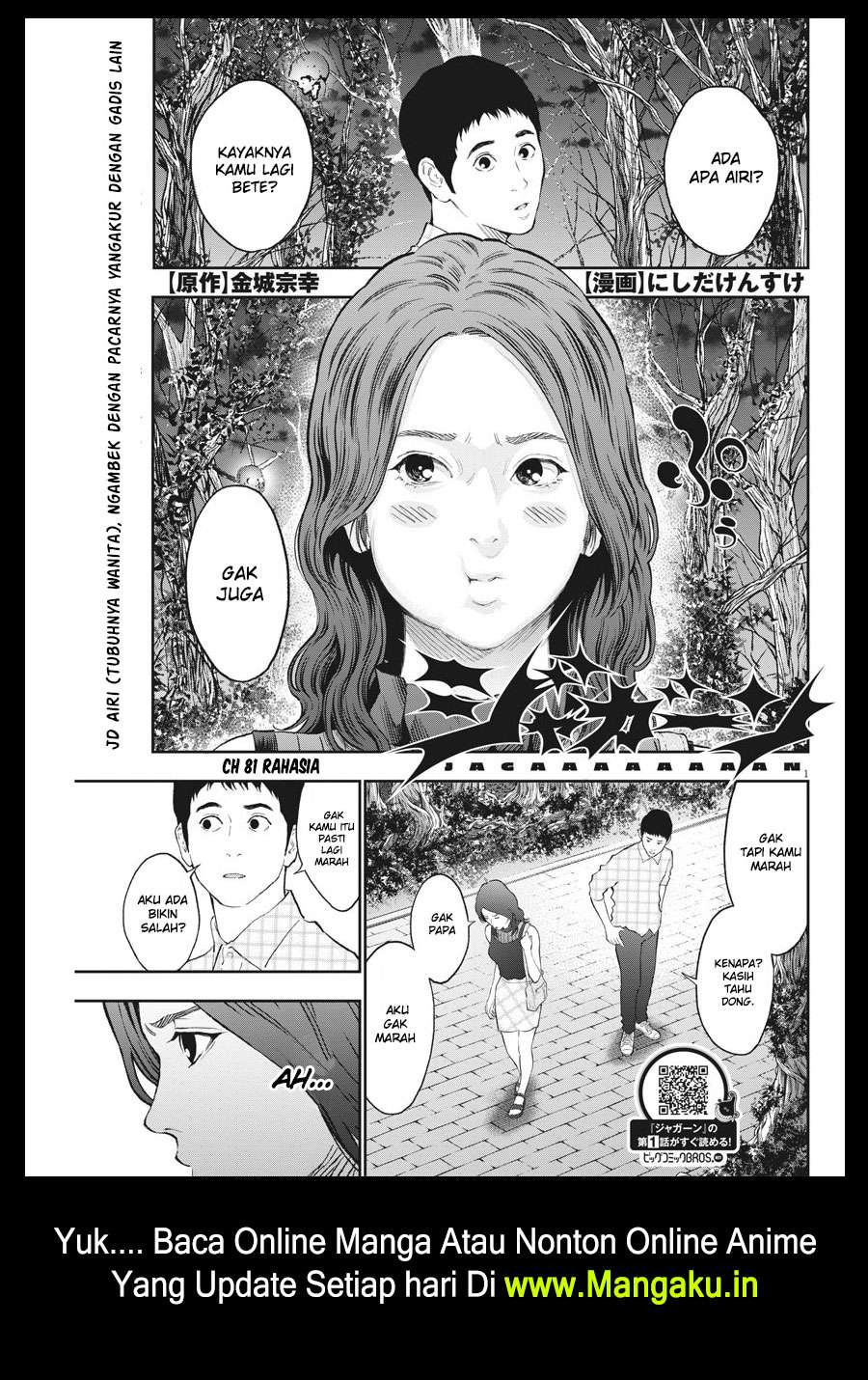 Manga Jagaaaaaan Chapter 81 gambar nomor 2