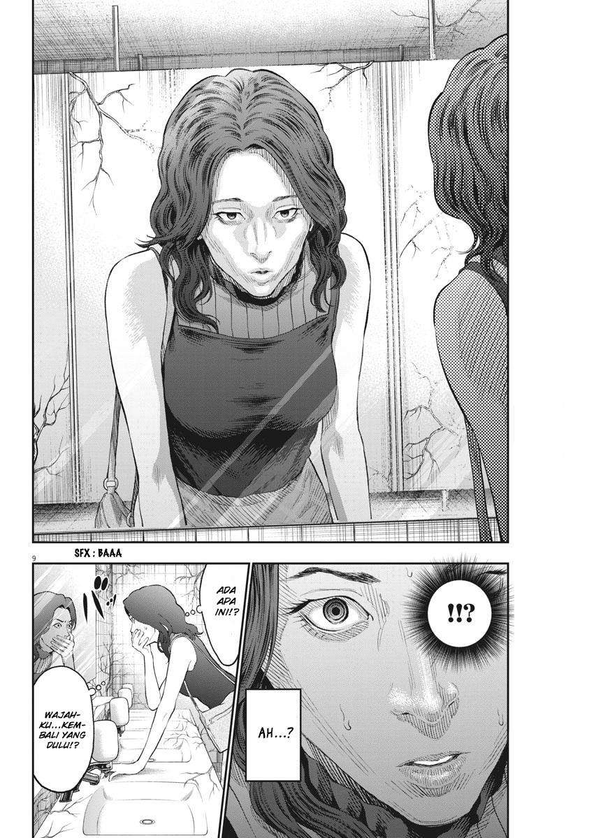 Jagaaaaaan Chapter 80 Gambar 10