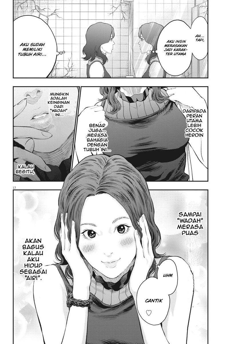 Jagaaaaaan Chapter 80 Gambar 18