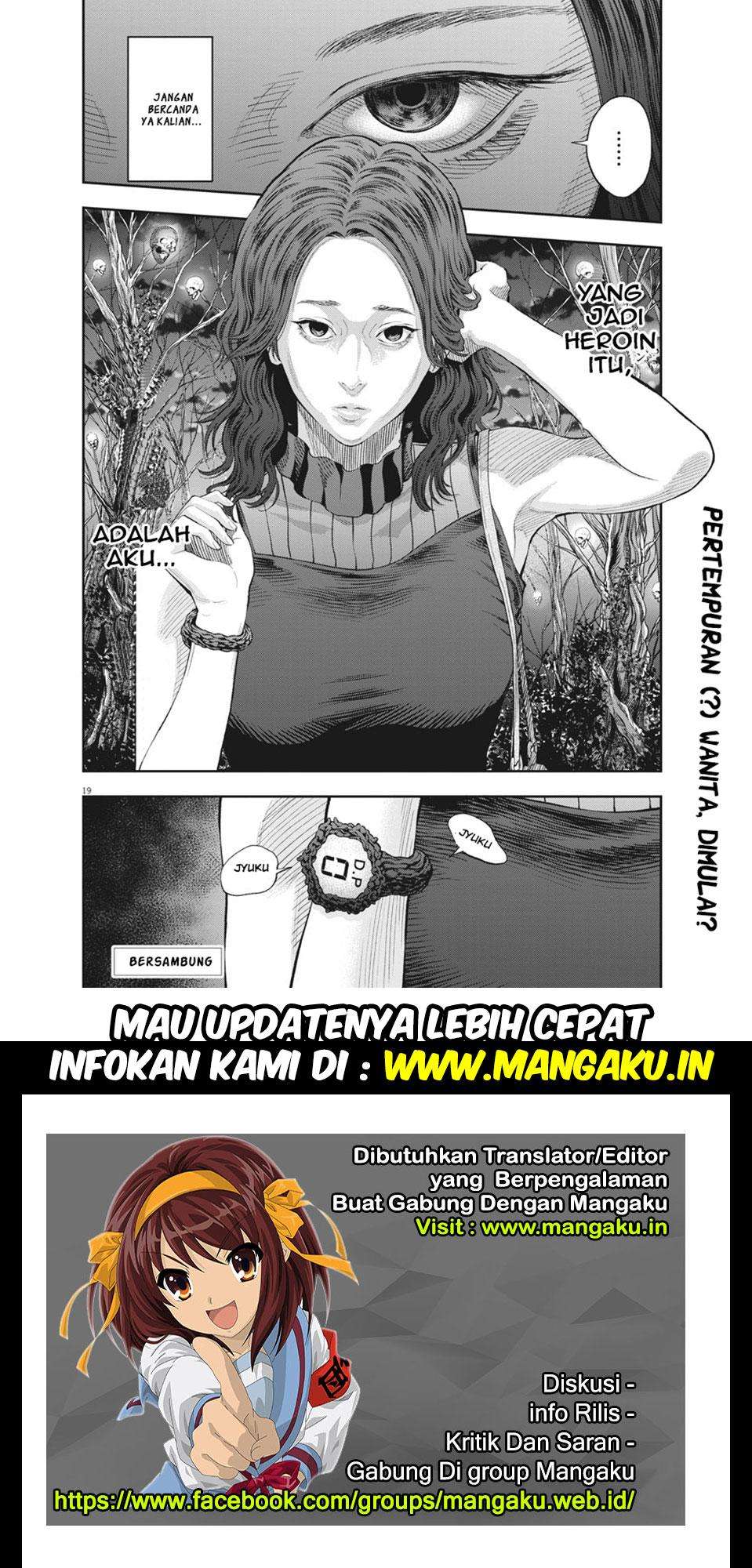 Jagaaaaaan Chapter 80 Gambar 20
