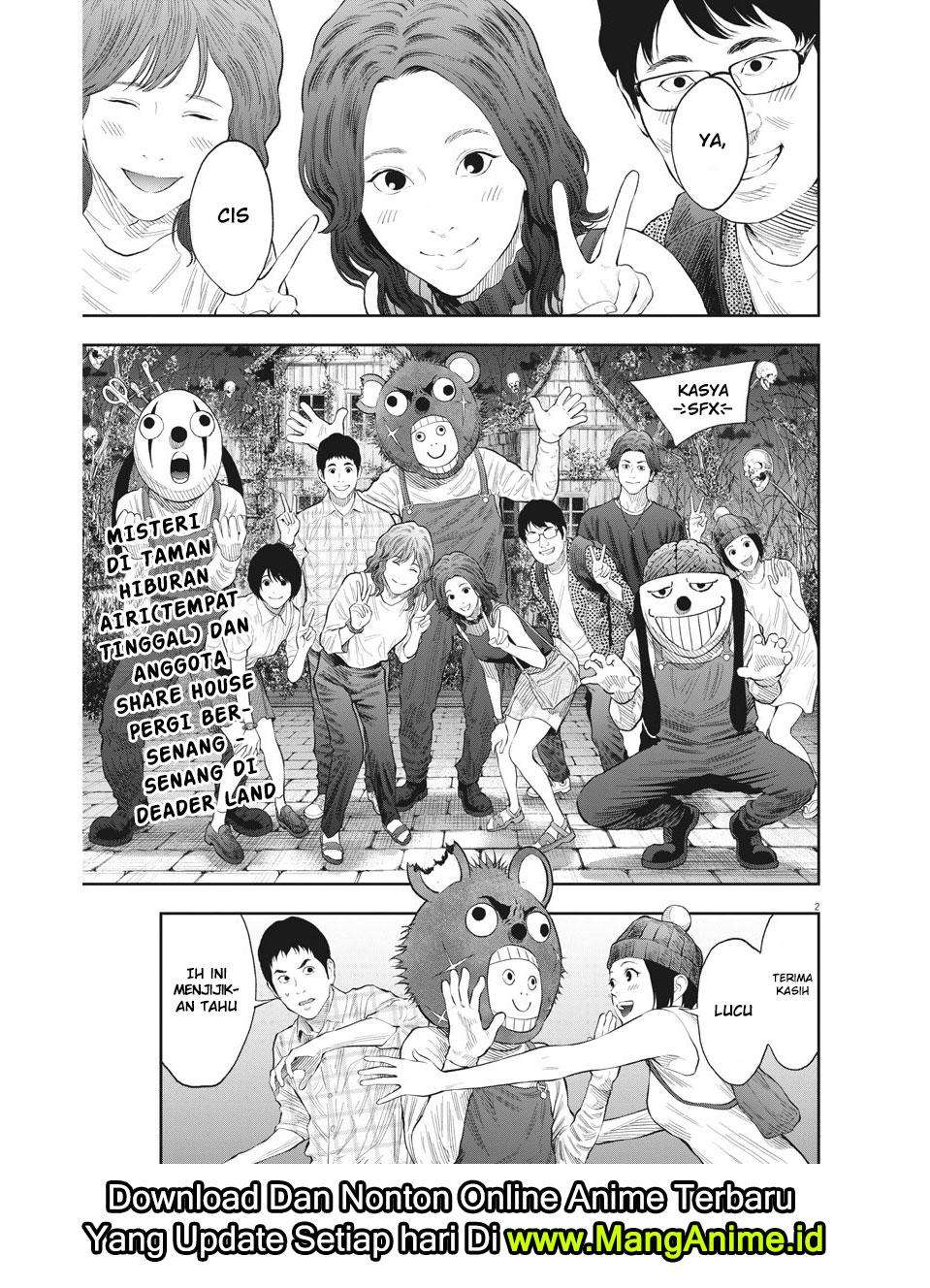 Jagaaaaaan Chapter 80 Gambar 3