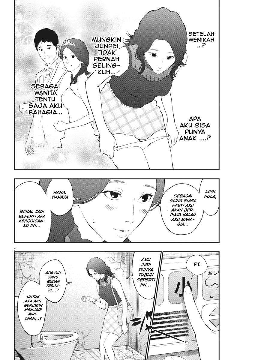 Jagaaaaaan Chapter 80 Gambar 8