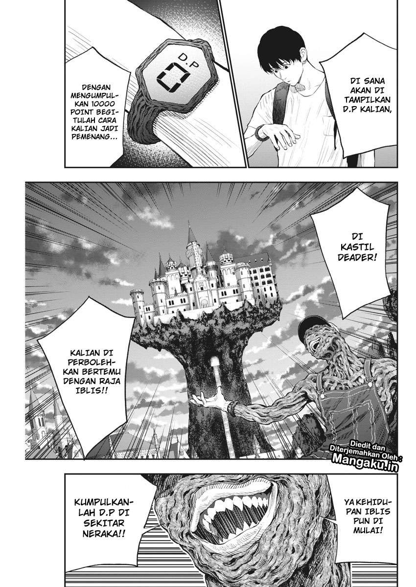 Jagaaaaaan Chapter 79 Gambar 4