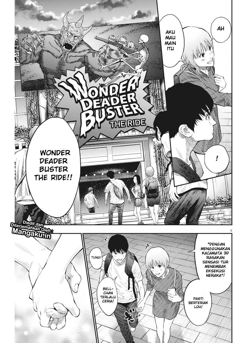 Jagaaaaaan Chapter 79 Gambar 6