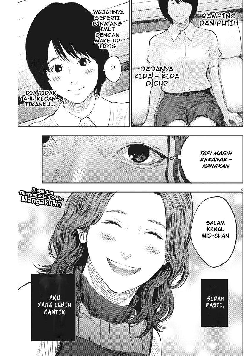 Jagaaaaaan Chapter 78 Gambar 10