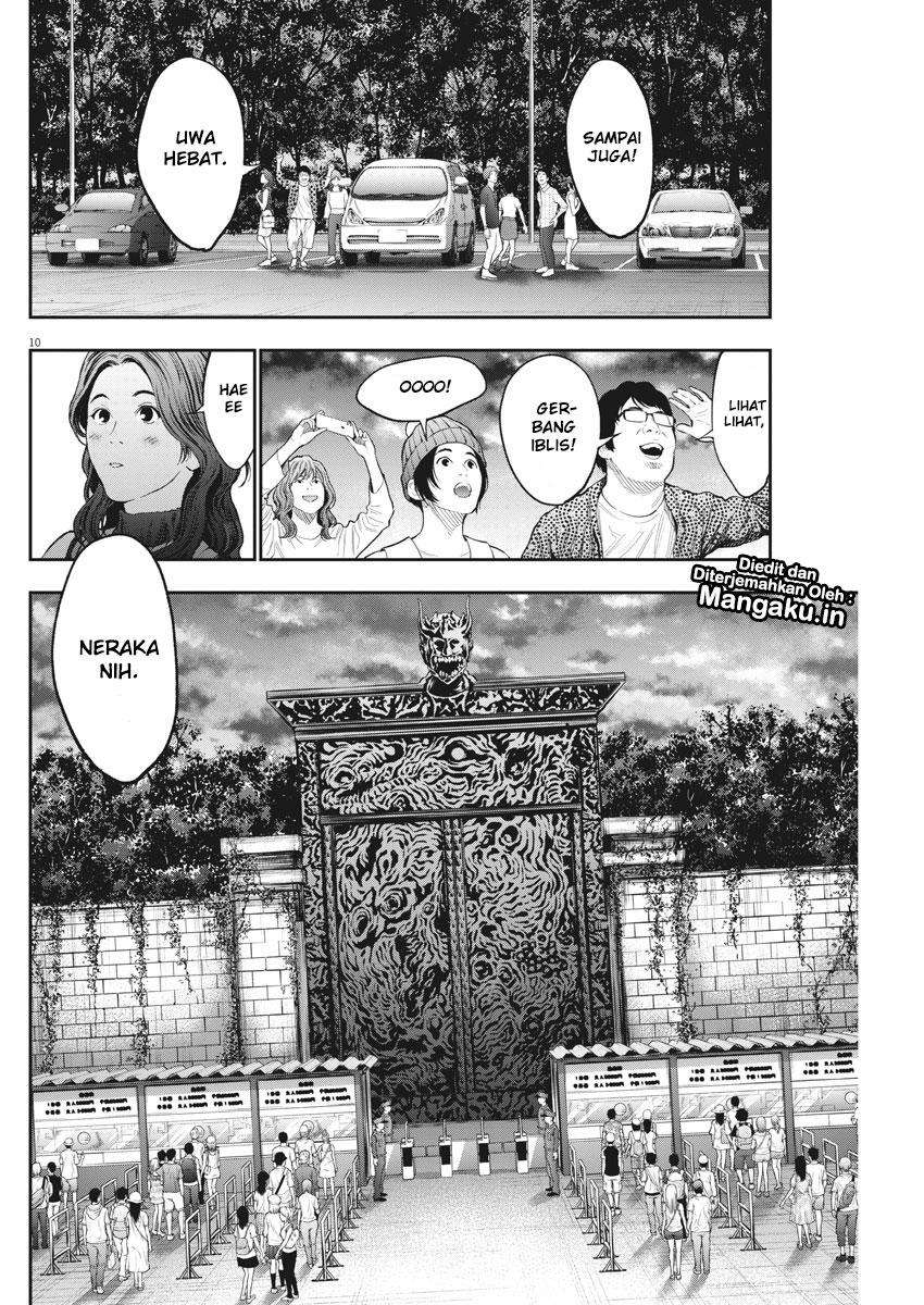 Jagaaaaaan Chapter 78 Gambar 11