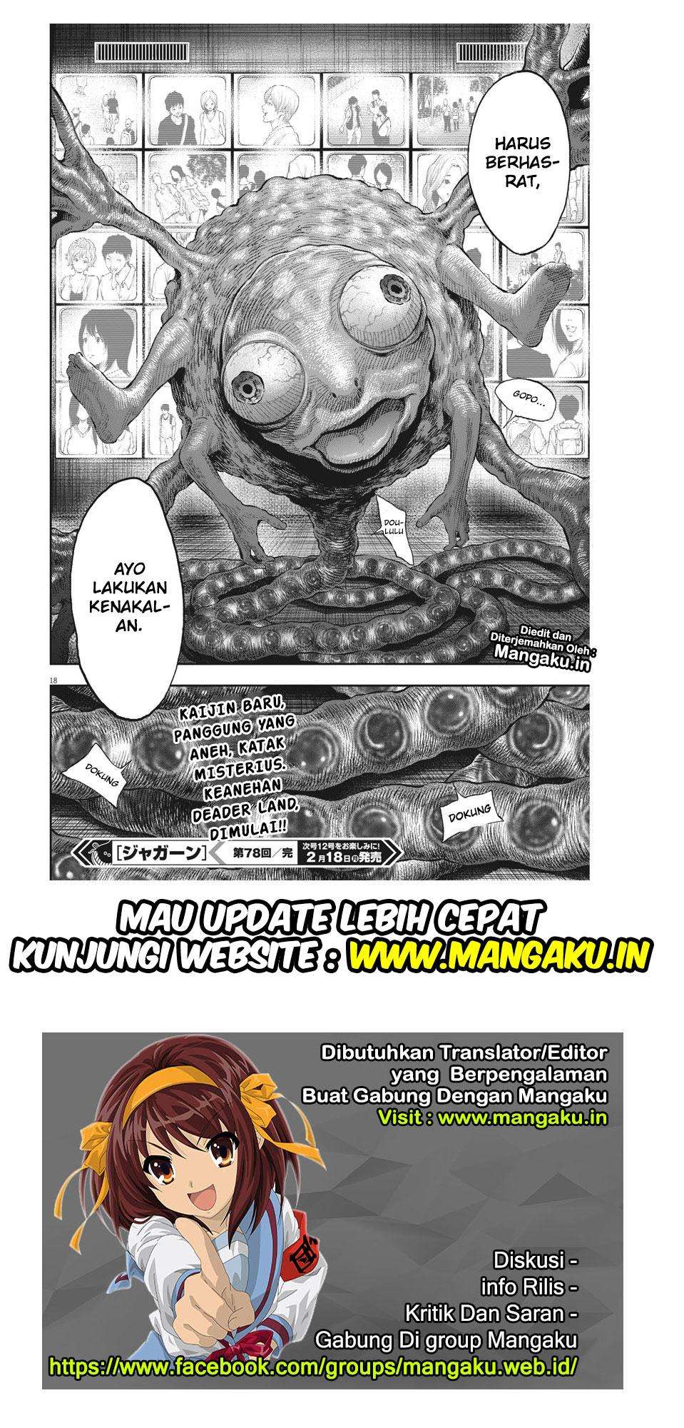 Jagaaaaaan Chapter 78 Gambar 19