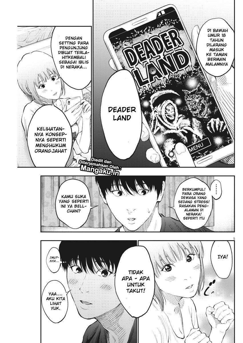 Jagaaaaaan Chapter 78 Gambar 6