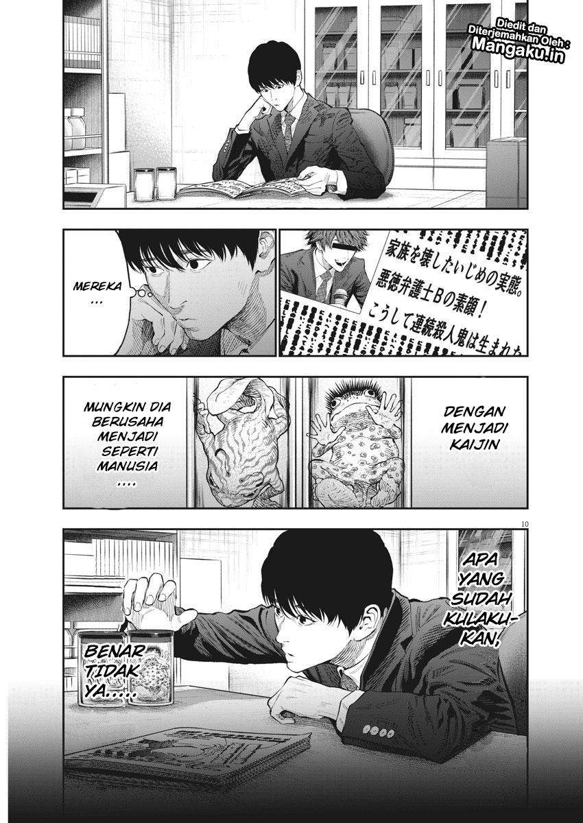 Jagaaaaaan Chapter 77 Gambar 10