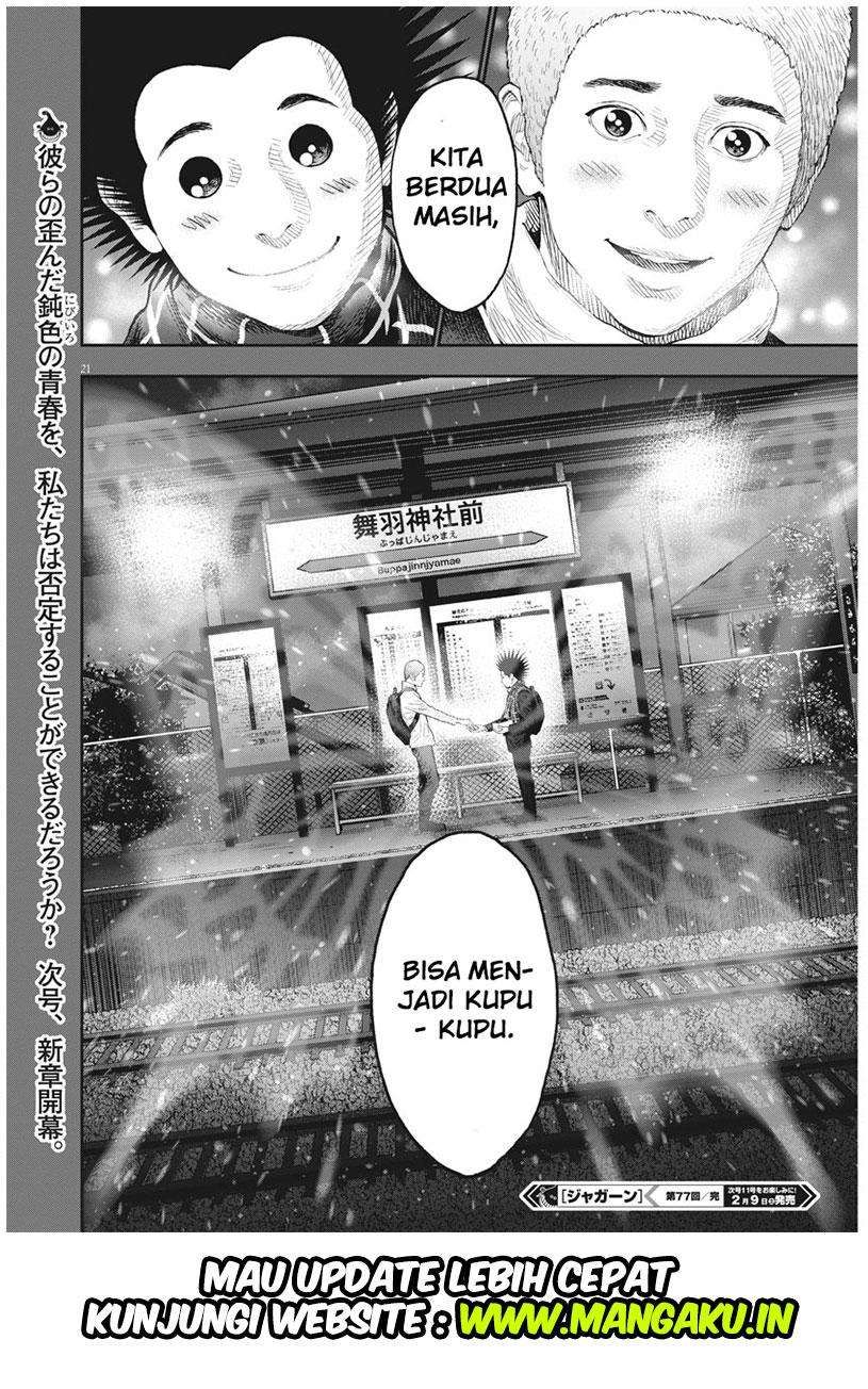 Jagaaaaaan Chapter 77 Gambar 21