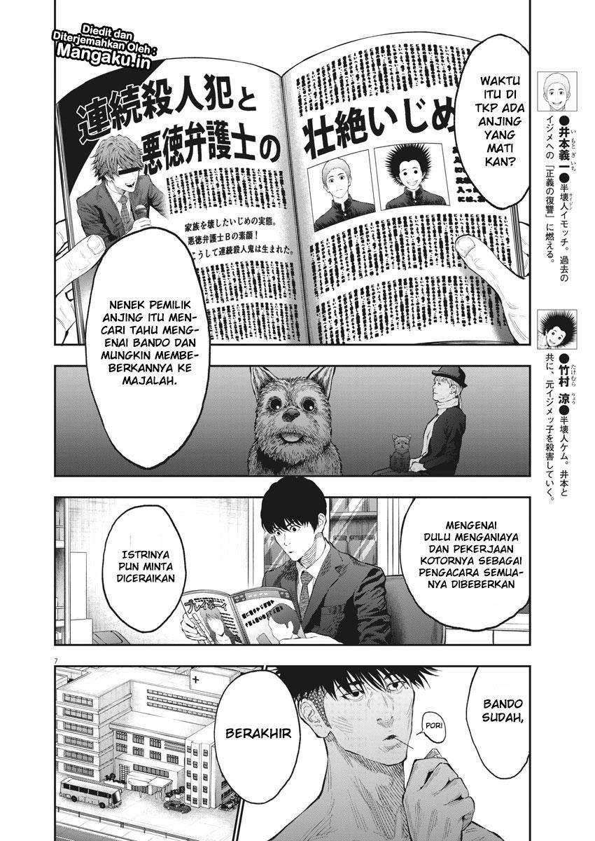 Jagaaaaaan Chapter 77 Gambar 7