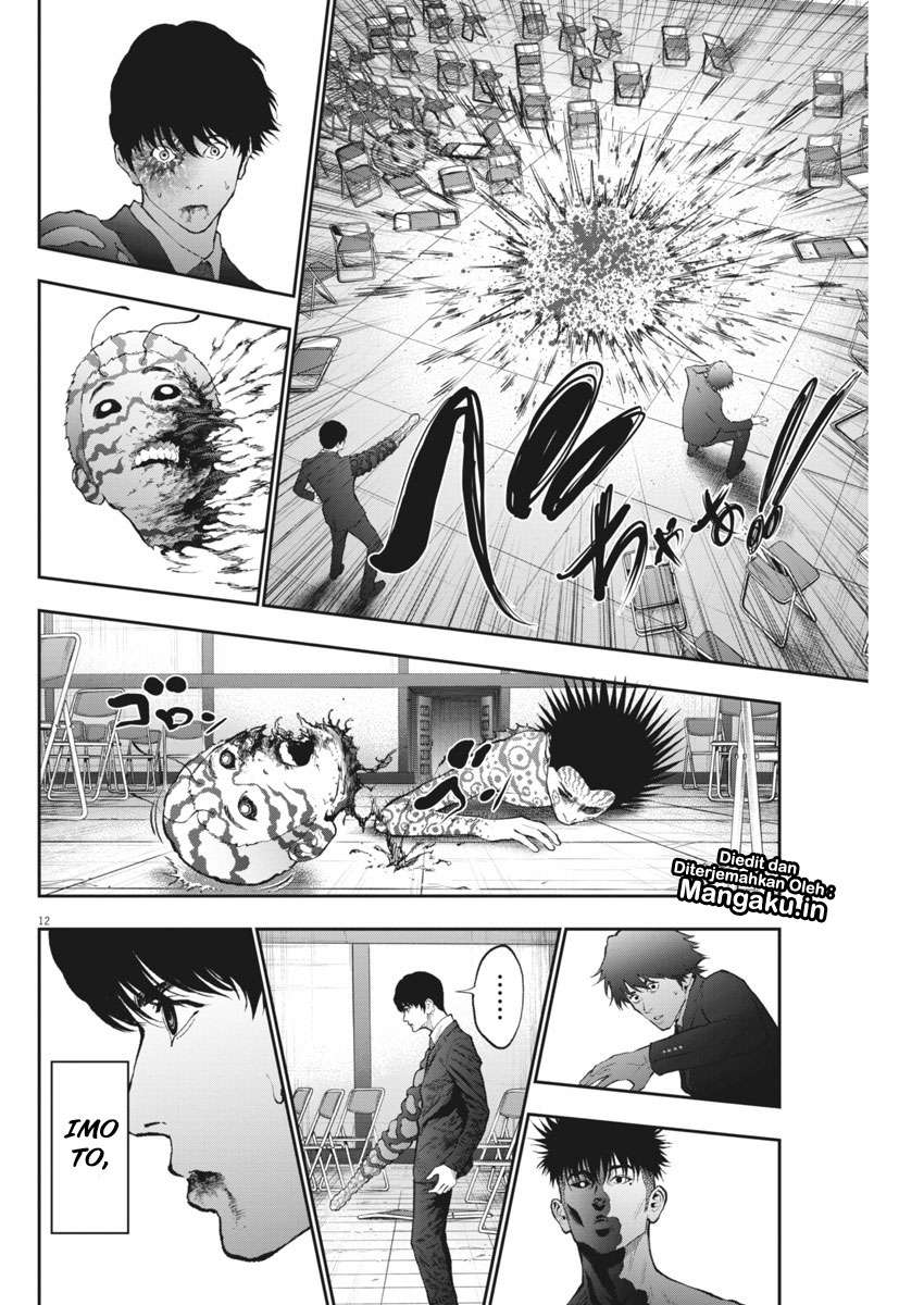 Jagaaaaaan Chapter 76 Gambar 13