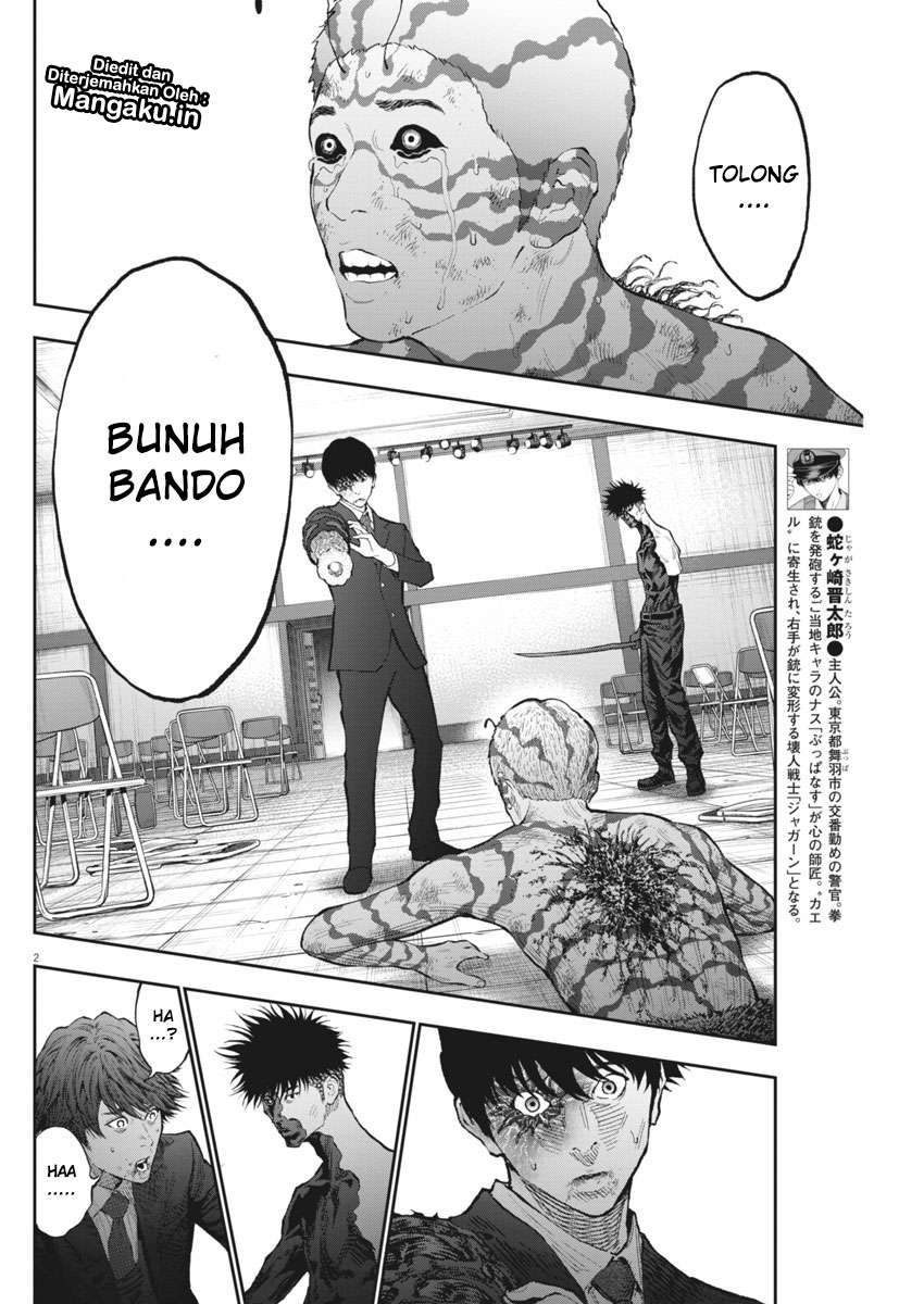 Jagaaaaaan Chapter 76 Gambar 3