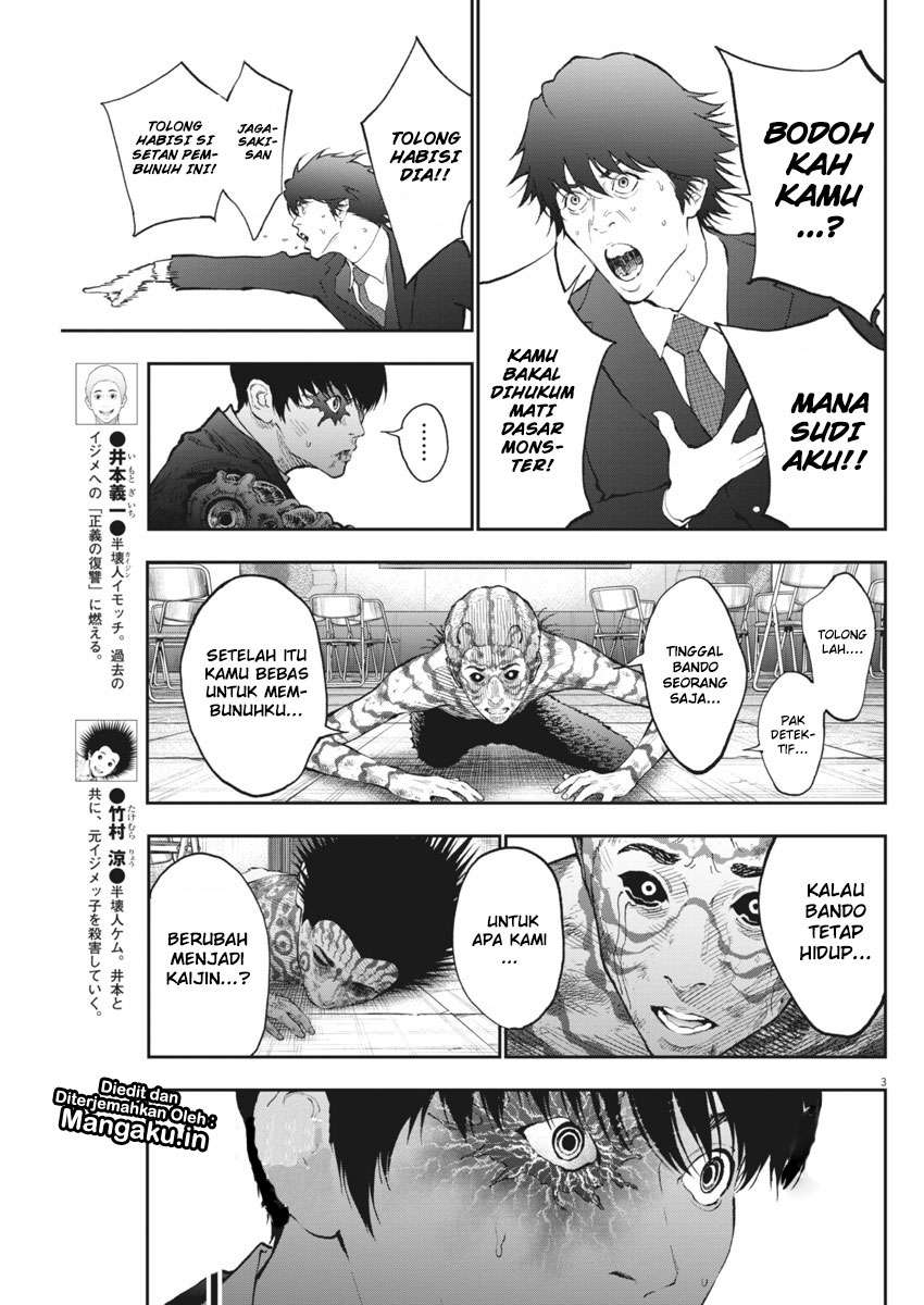 Jagaaaaaan Chapter 76 Gambar 4