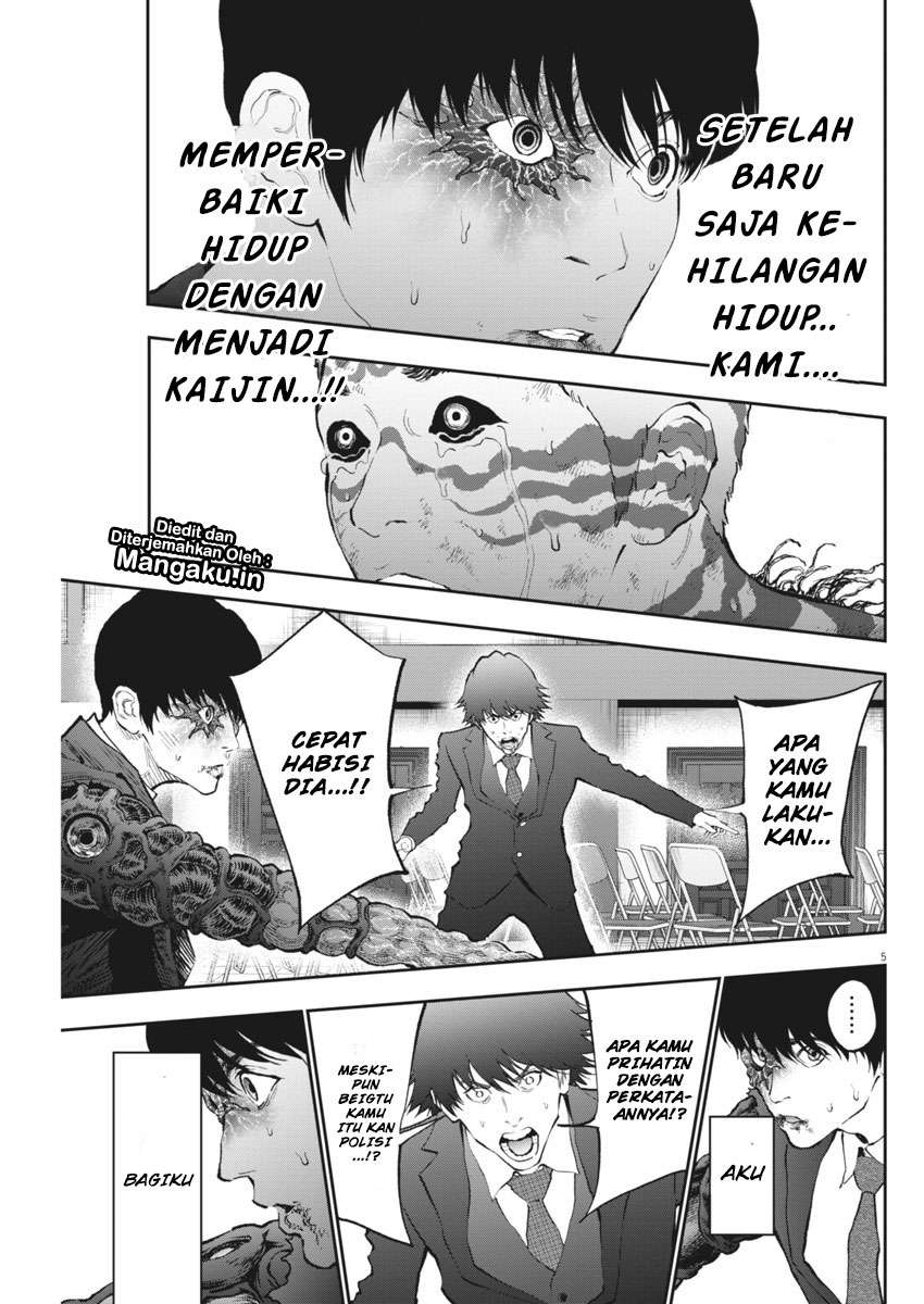 Jagaaaaaan Chapter 76 Gambar 6