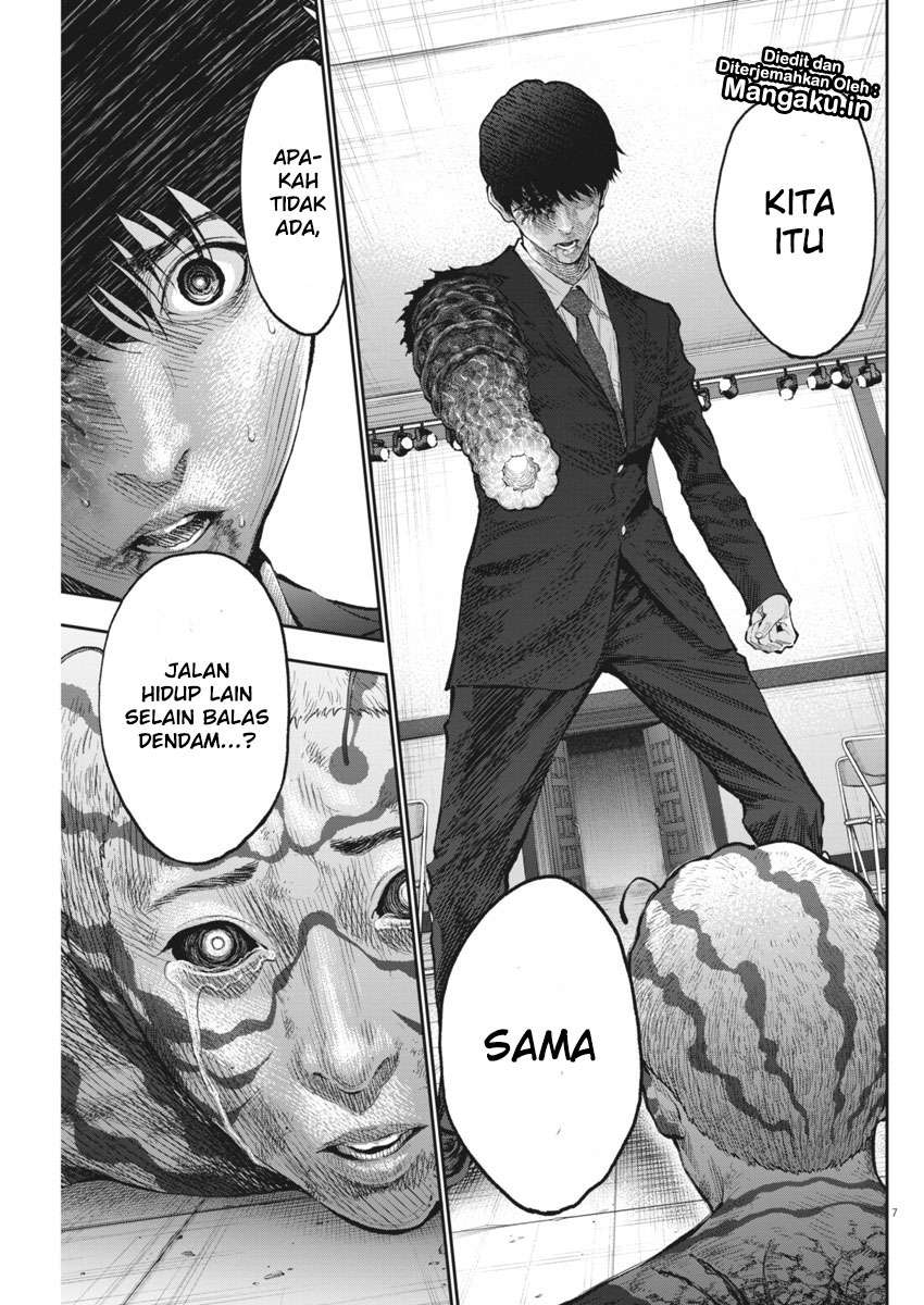 Jagaaaaaan Chapter 76 Gambar 8