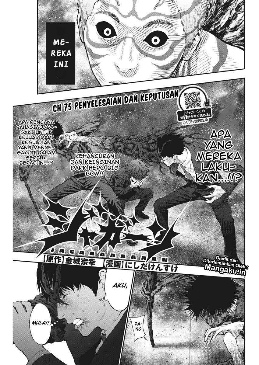 Manga Jagaaaaaan Chapter 75 gambar nomor 2