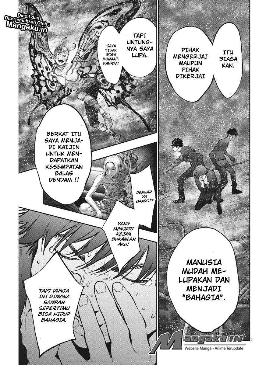 Jagaaaaaan Chapter 74 Gambar 10