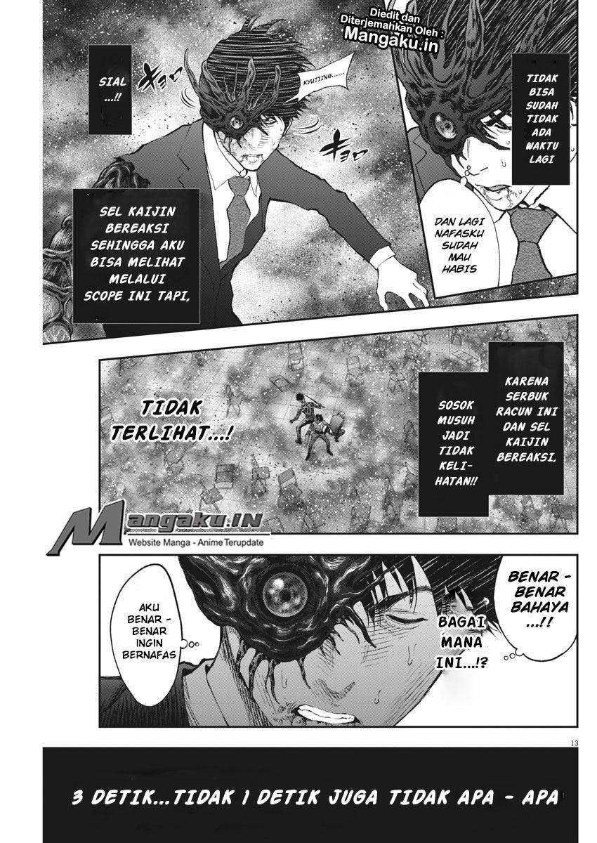 Jagaaaaaan Chapter 74 Gambar 14