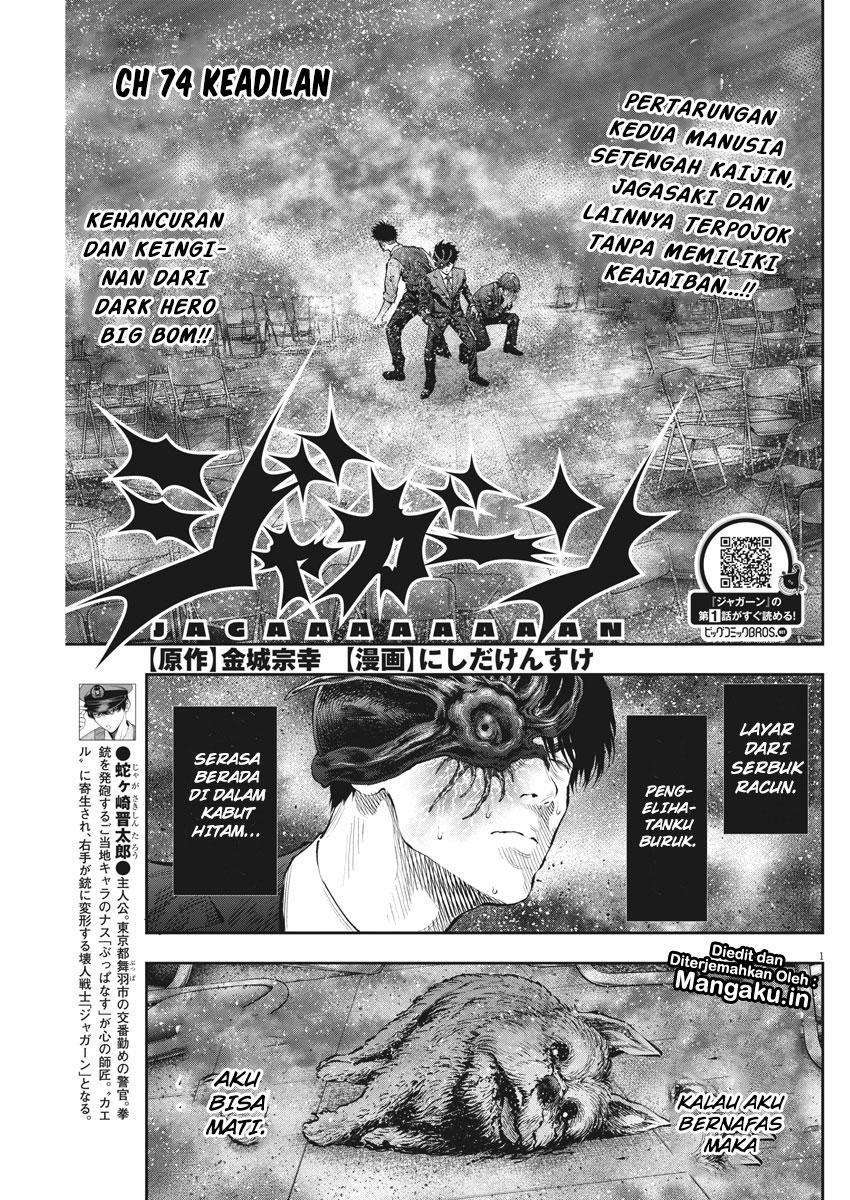 Manga Jagaaaaaan Chapter 74 gambar nomor 2