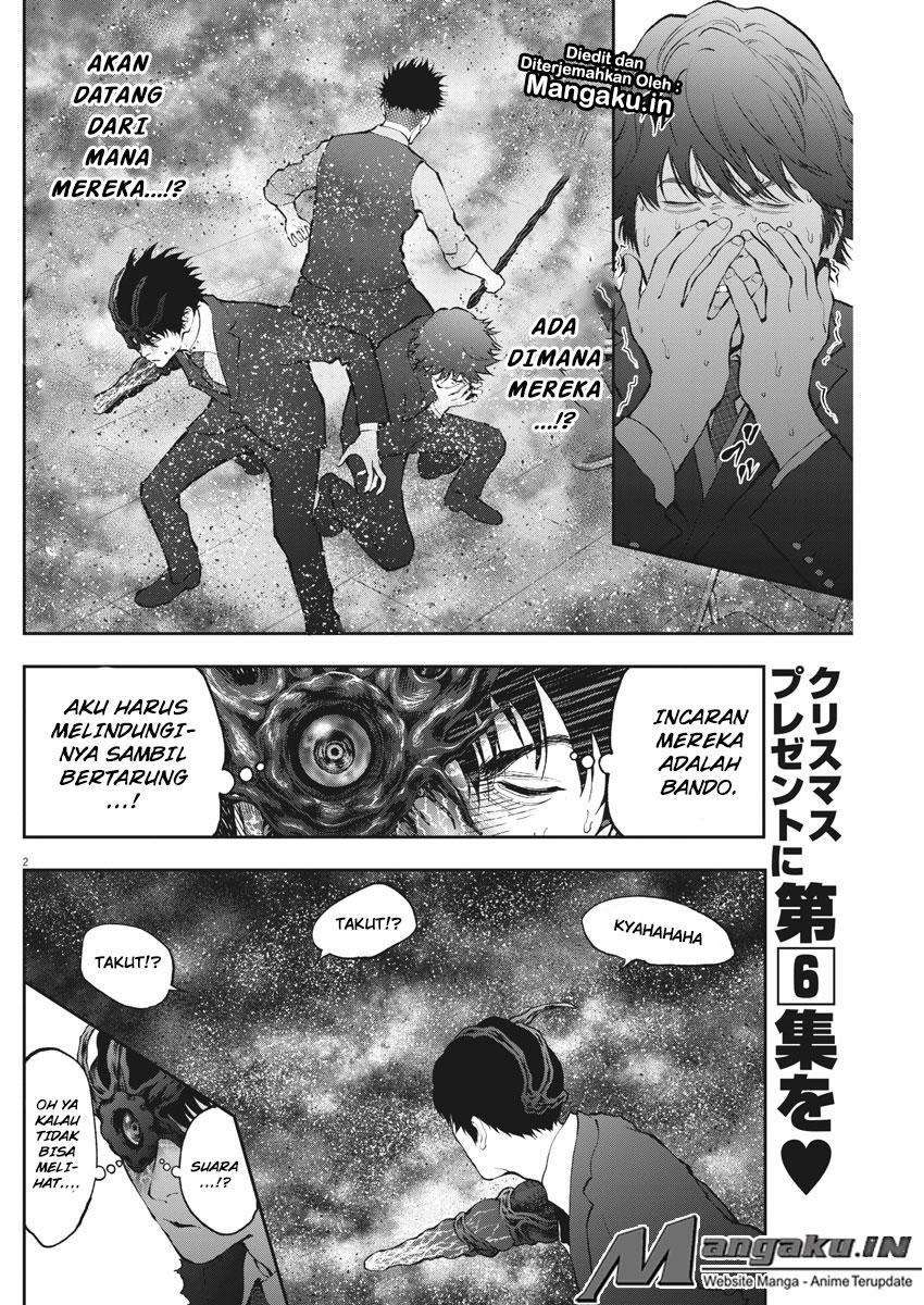 Jagaaaaaan Chapter 74 Gambar 3