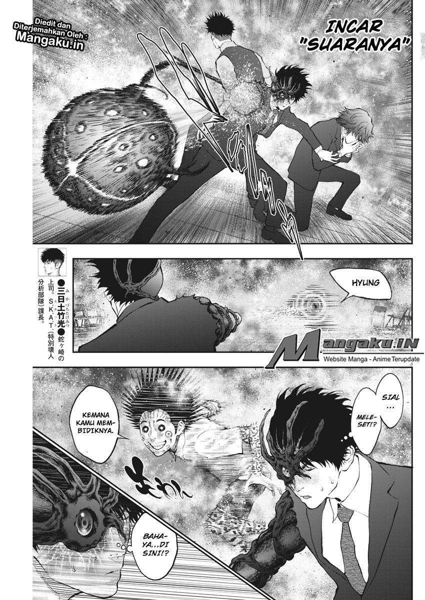 Jagaaaaaan Chapter 74 Gambar 4
