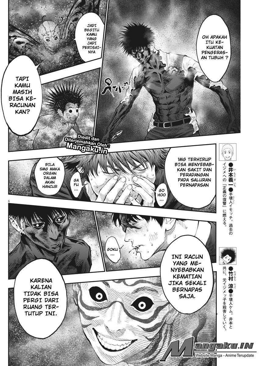 Jagaaaaaan Chapter 74 Gambar 7
