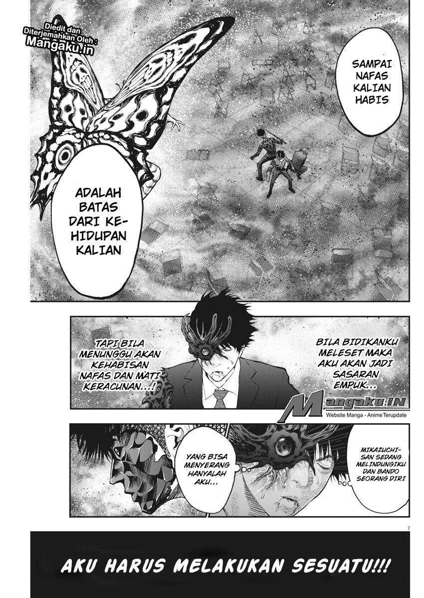 Jagaaaaaan Chapter 74 Gambar 8