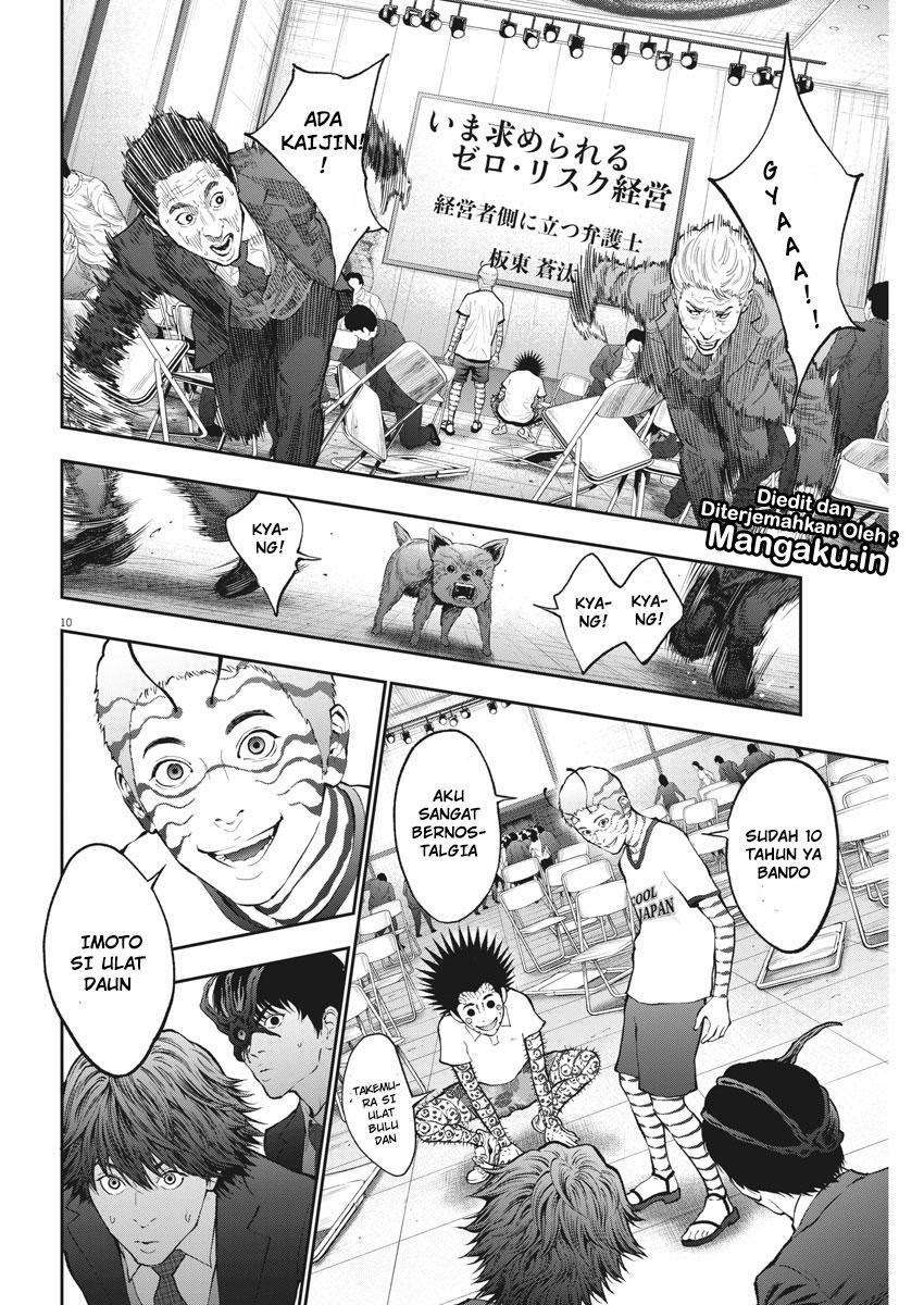 Jagaaaaaan Chapter 73 Gambar 11