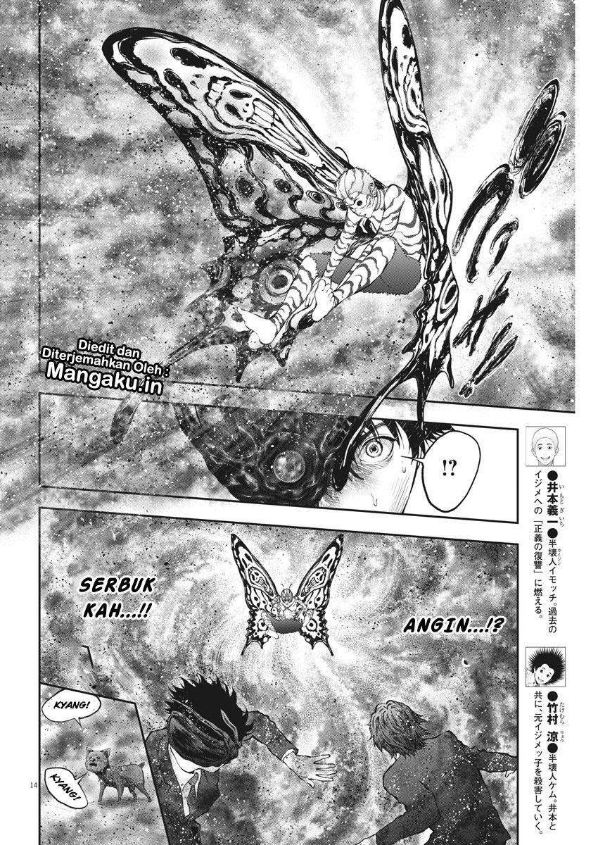 Jagaaaaaan Chapter 73 Gambar 15