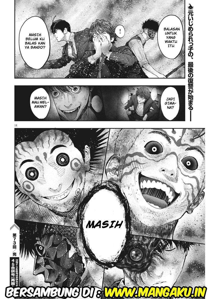 Jagaaaaaan Chapter 73 Gambar 19