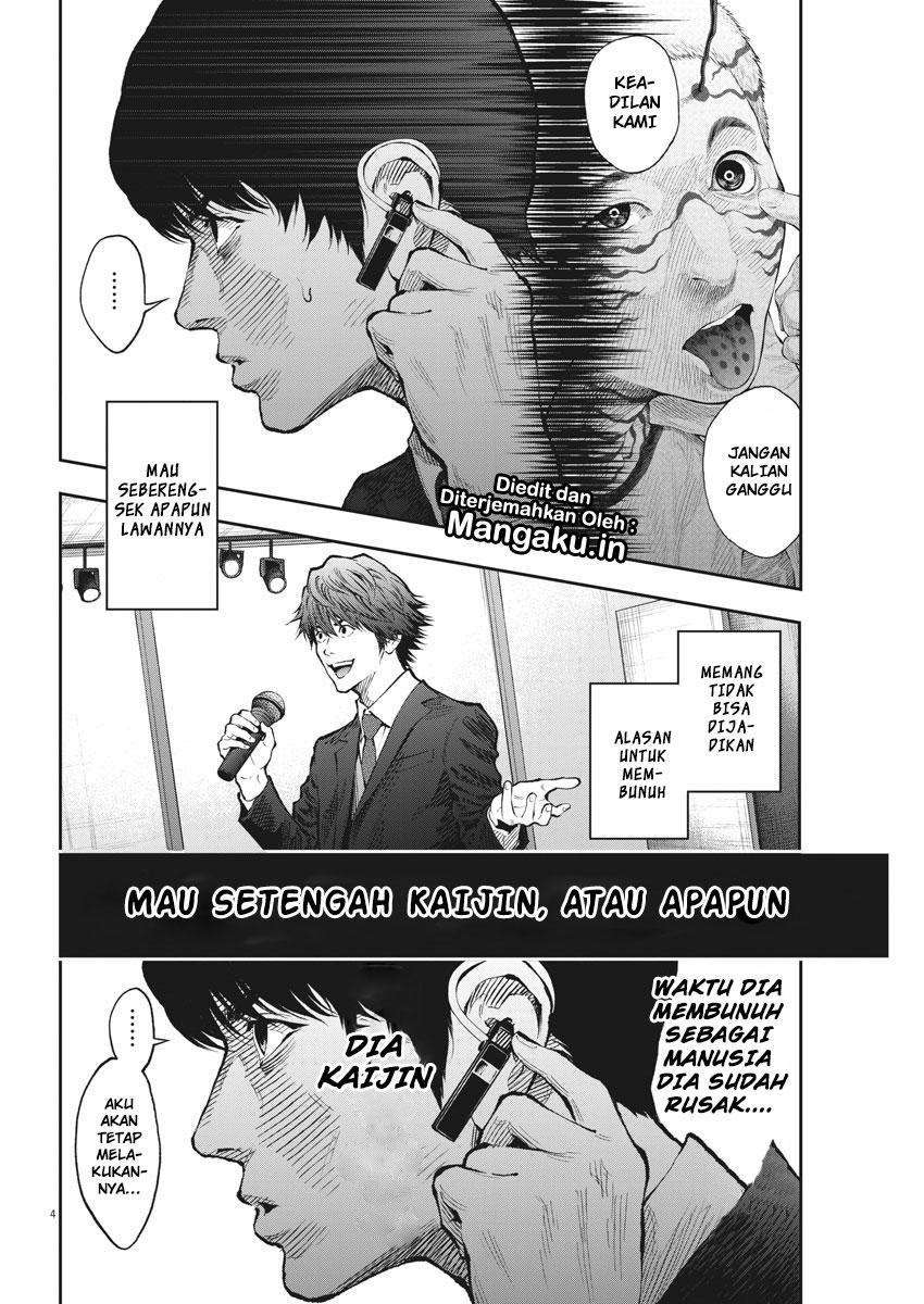 Jagaaaaaan Chapter 73 Gambar 5