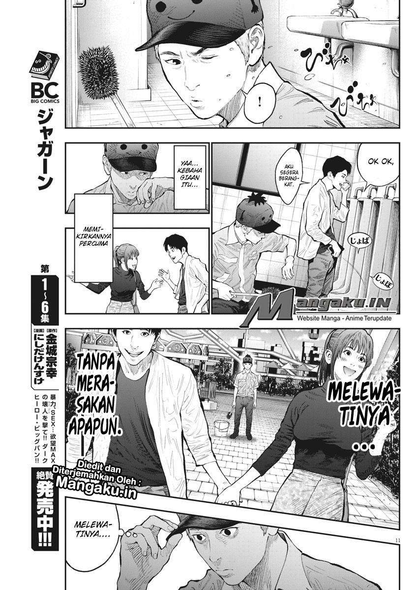 Jagaaaaaan Chapter 72 Gambar 12
