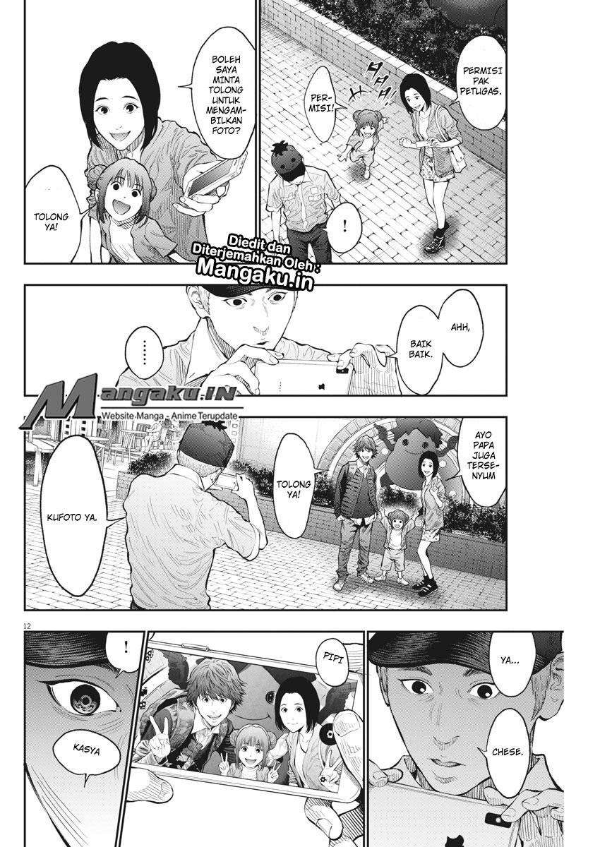 Jagaaaaaan Chapter 72 Gambar 13