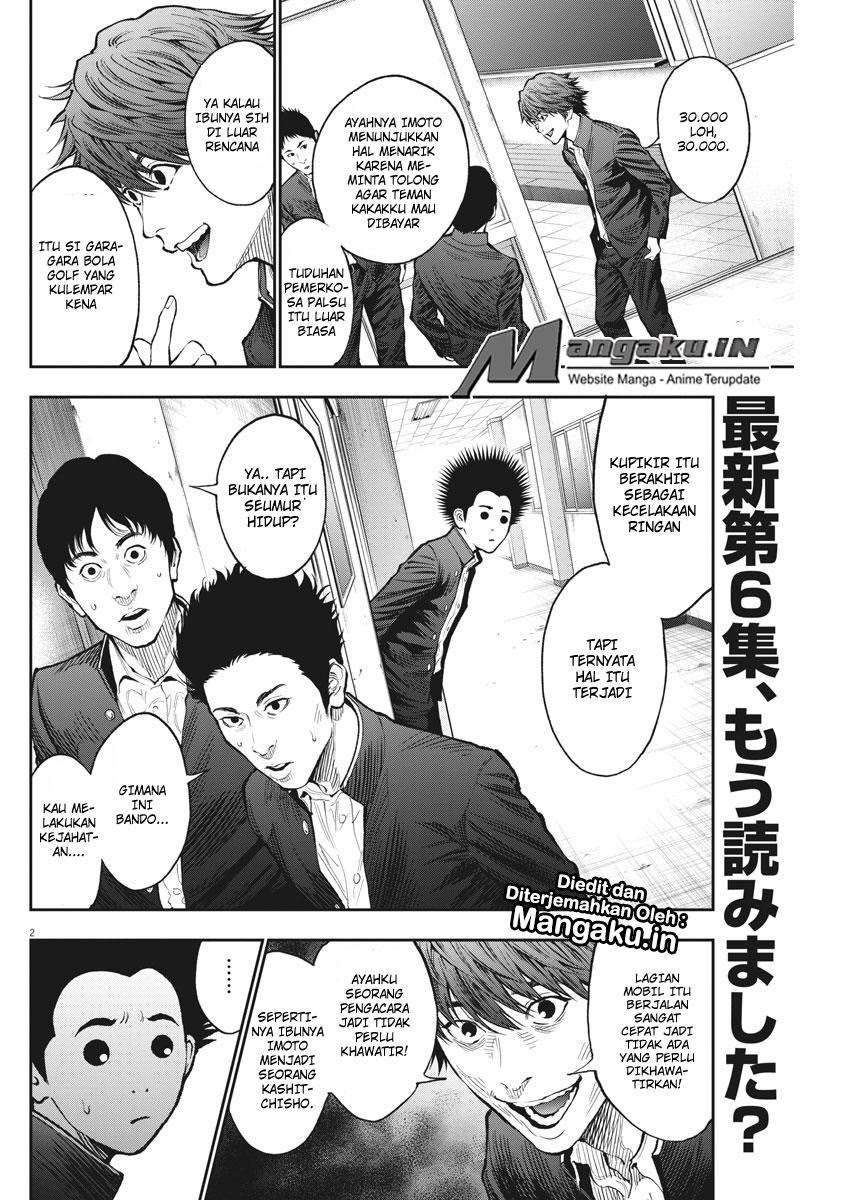 Jagaaaaaan Chapter 72 Gambar 3