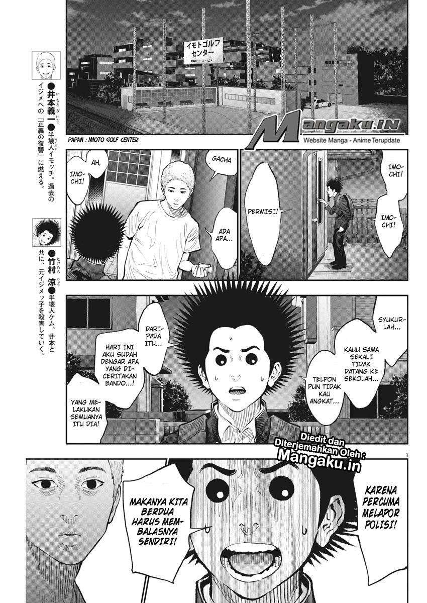 Jagaaaaaan Chapter 72 Gambar 4