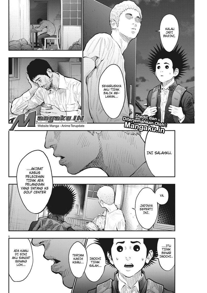 Jagaaaaaan Chapter 72 Gambar 7