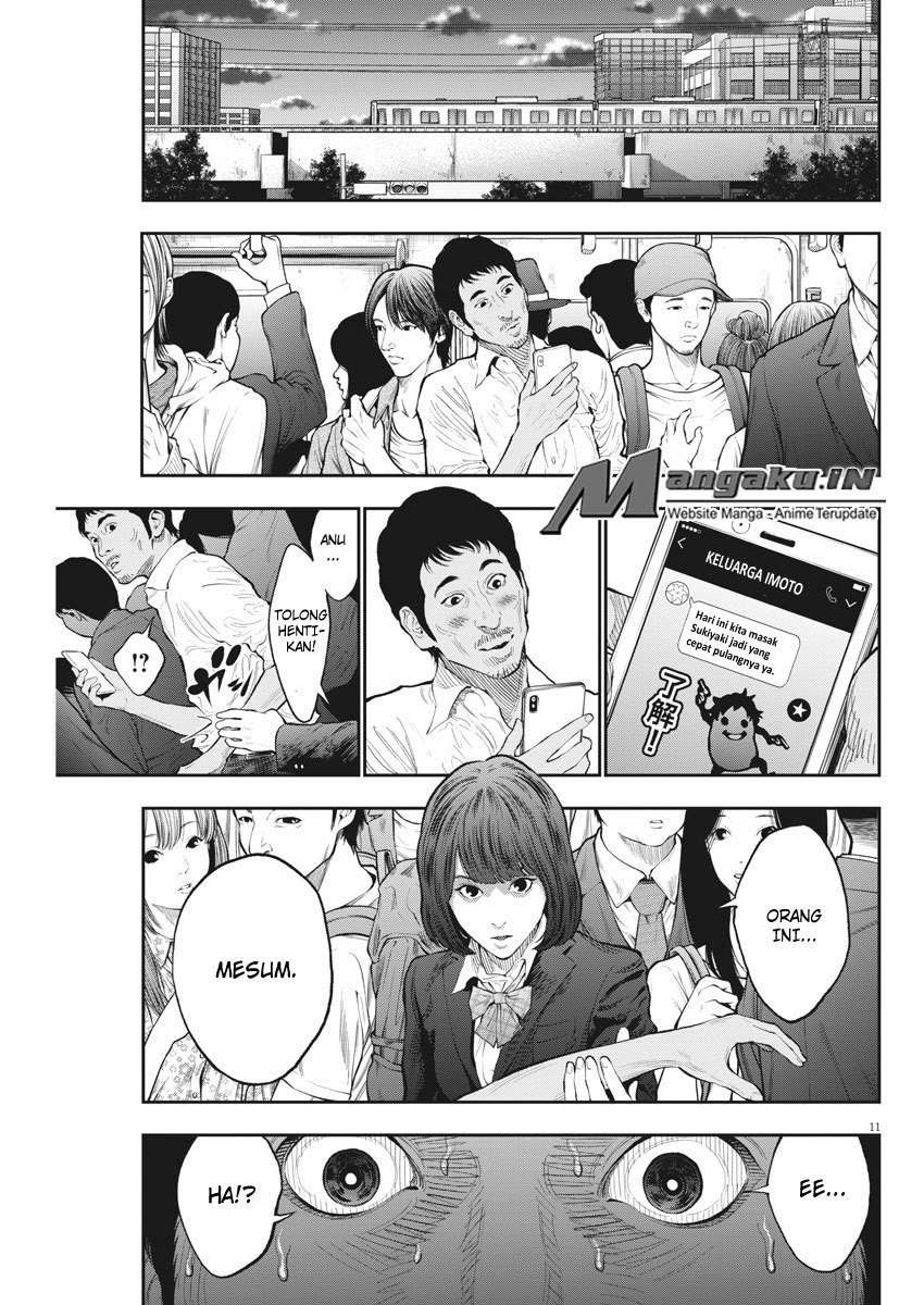 Jagaaaaaan Chapter 71 Gambar 12