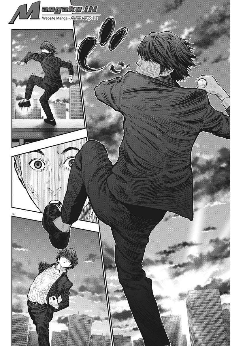 Jagaaaaaan Chapter 71 Gambar 15