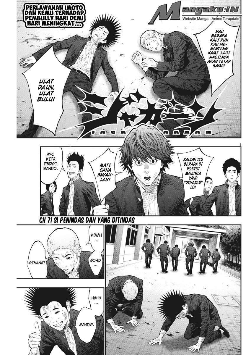 Manga Jagaaaaaan Chapter 71 gambar nomor 2