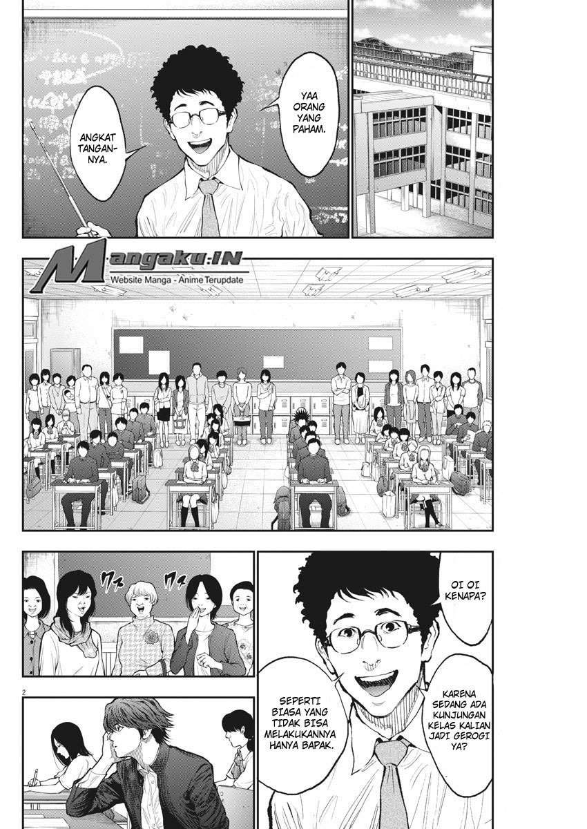 Jagaaaaaan Chapter 71 Gambar 3