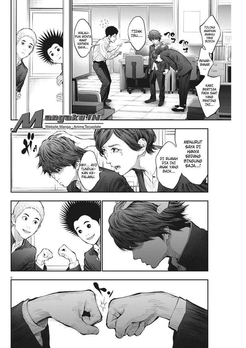 Jagaaaaaan Chapter 71 Gambar 7