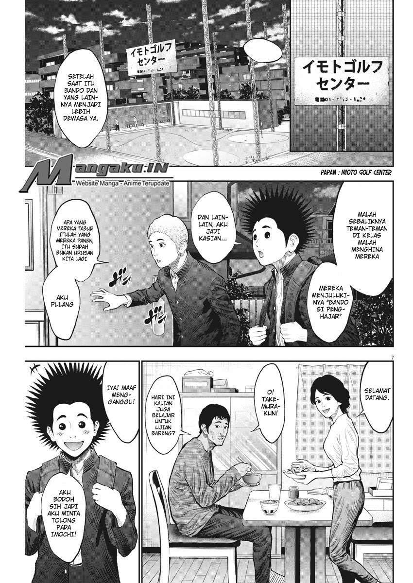 Jagaaaaaan Chapter 71 Gambar 8