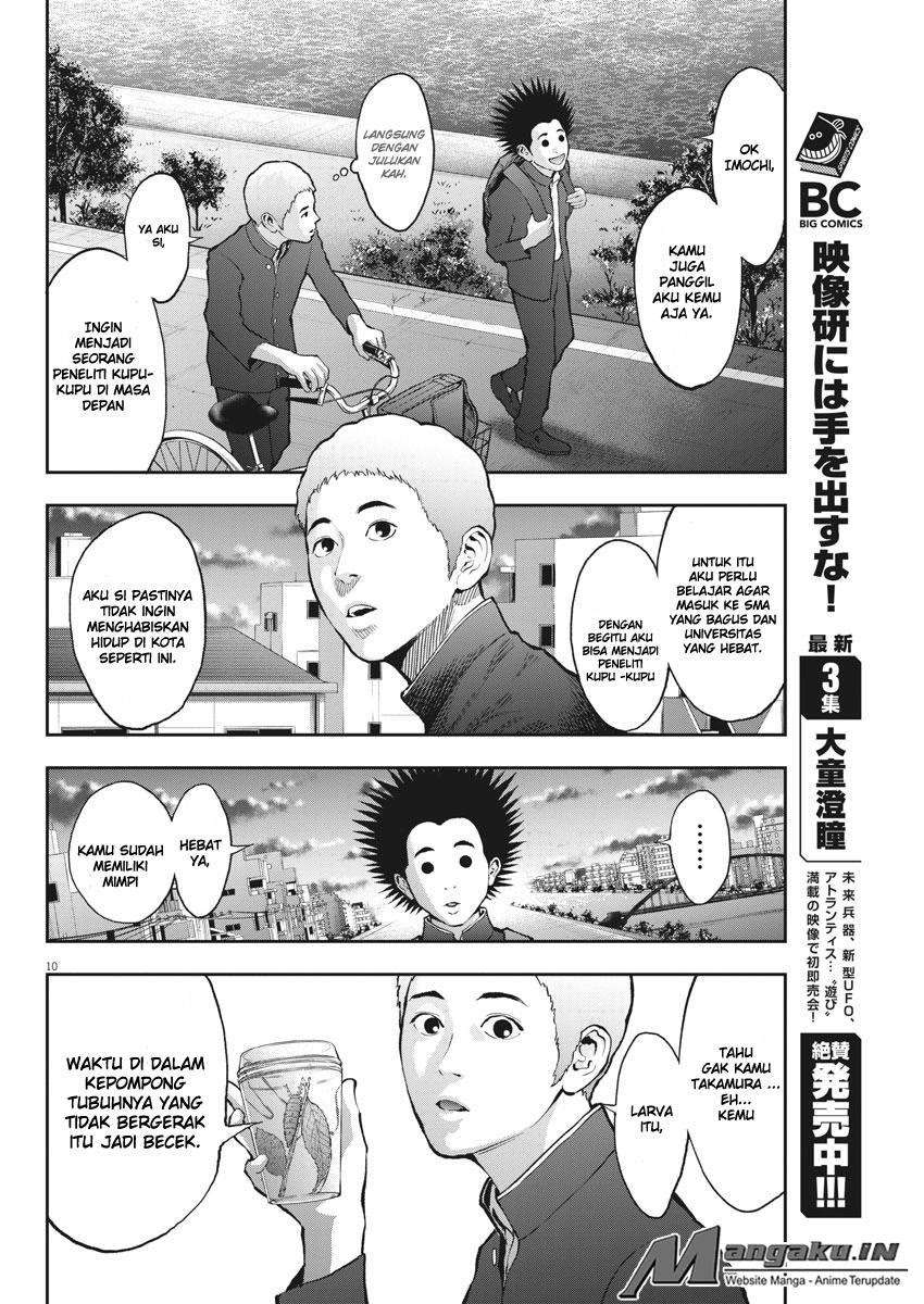 Jagaaaaaan Chapter 70 Gambar 11